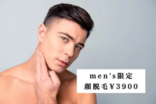 セミロング カラー パーマ ヘアアレンジ メンズ キッズ ネイル マツエク・マツパ Chloe-クロエ- 脱毛/フェイシャルのエステ・リラクイメージ