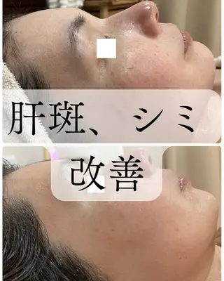 老廃物流し屋 沼倉のエステ・リラクイメージ