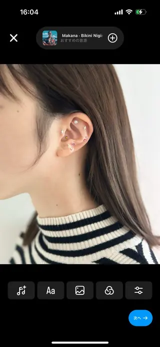 répos所属・美容サロン réposのその他イメージ