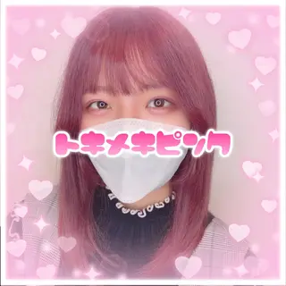 ミディアム カラー SALOWIN 新宿三丁目East所属・縮毛矯正/艶カラー /美髪/ﾒｸﾞﾐのヘアスタイル