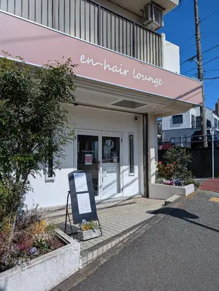 エンヘアラウンジ所属・suzuki ☆のマツエク・マツパデザイン