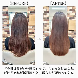 ロング パーマ スパークヘア所属・大人女性の縮毛矯正/ 艶髪職人/馬渕樹のヘアスタイル