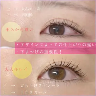 マツエク・マツパ 束感マツエクが人気✩ sachiのマツエク・マツパデザイン