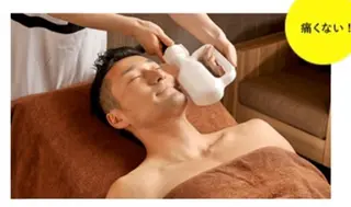 難波にある脱毛サロンIRIS(アイリス)所属・難波にある脱毛サロン IRISのエステ・リラクイメージ