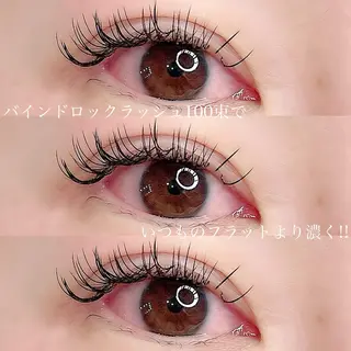 マツエク・マツパ iu.(イユドット)所属・🤍二条城北iu. /IKUHOのマツエク・マツパデザイン