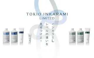 TIGRE tenjinのヘアスタイル