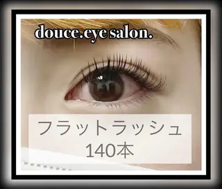 マツエク・マツパ mes yeux eye salon.の眉毛・アイブロウイメージ