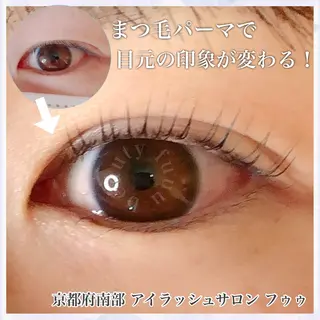 マツエク・マツパ 斉藤 靖子のマツエク・マツパデザイン