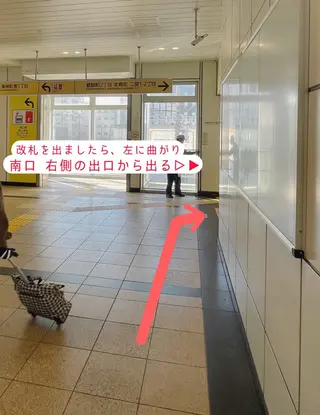 サトウ 西船橋のマツエク・マツパデザイン