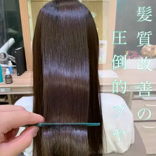 ロング 美髪矯正/髪質改善 /ヨナミネのヘアスタイル