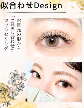 マツエク・マツパ yuka.. .のマツエク・マツパデザイン