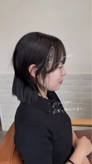 VIEW GINZA所属・fitするカット♡ 暖色/ふうか◠‿◠のヘアスタイル