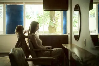 ZAZA YUKAのヘアスタイル