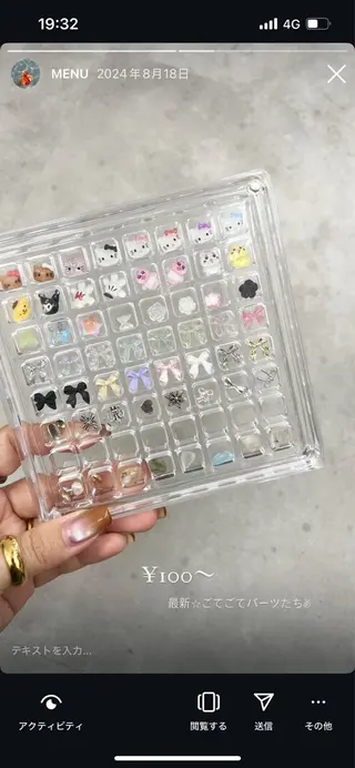 ネイル Bana_ Nailのネイルデザイン