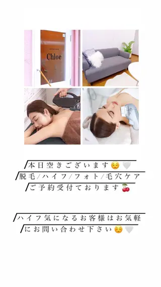 セミロング カラー パーマ ヘアアレンジ メンズ キッズ ネイル マツエク・マツパ Chloe-クロエ- 脱毛/フェイシャルのエステ・リラクイメージ