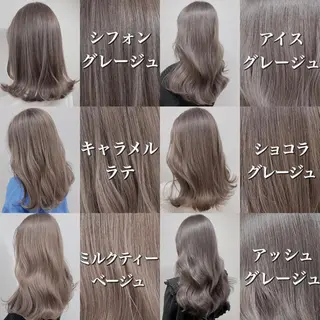 セミロング グレージュ 透明感 ブリーチなし田島晃汰のヘアスタイル