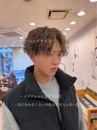 カラー パーマ メンズ 💠つたふうか/ 韓国/メンズヘア💠のヘアスタイル