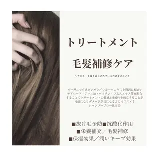 BALANCE LASHのマツエク・マツパデザイン