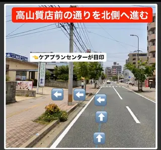 K's姪浜エステ💆 サロン:MAIKOのエステ・リラクイメージ