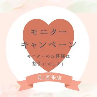 Private salon Dorothy所属・KAMIMOTO KOKOのエステ・リラクイメージ