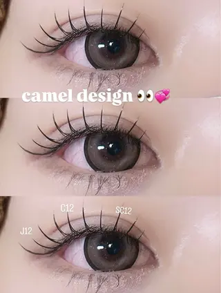 マツエク・マツパ ESTIVANT 🎀kiko🎀のマツエク・マツパデザイン