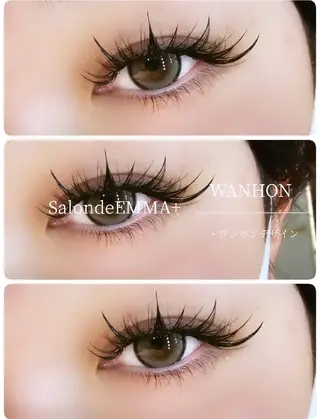 マツエク・マツパ EMMA plus．のマツエク・マツパデザイン