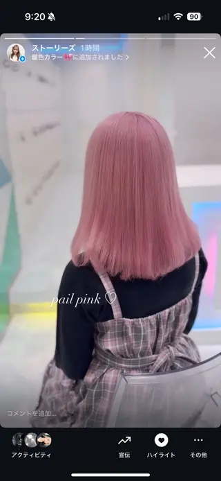 カラー akari🎀🤍 ガーリーstyleのヘアスタイル