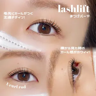 マツエク・マツパ C.EYE kotomiの眉毛・アイブロウイメージ