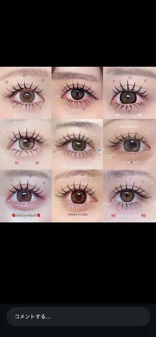 ショート ｈair resort Ai 上野店α所属・片岡 🌷のマツエク・マツパデザイン