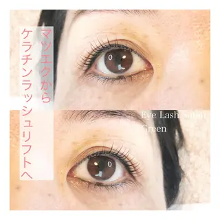 マツエク・マツパ アイラッシュサロン GREENのマツエク・マツパデザイン