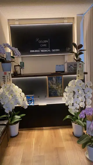 小顔・毛穴/ニキビ/ ハーブピーリング専門のエステ・リラクイメージ