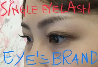 マツエク・マツパ BODY BRAND Vi +のマツエク・マツパデザイン