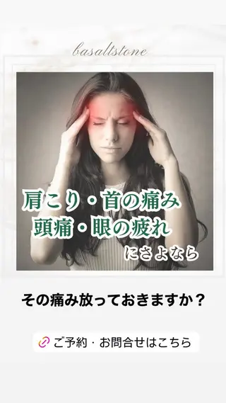 ヘッドスパ専門/豊中 apricotのエステ・リラクイメージ