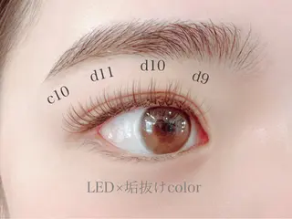 マツエク・マツパ フリラ所属・Frera 天王寺店のマツエク・マツパデザイン