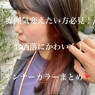 ミディアム カラー 赤み消し韓国ヘア レイヤー縮毛🤍渡邉のヘアスタイル