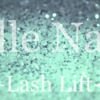 ヘアアレンジ ネイル マツエク・マツパ 次世代まつげパーマは 『リベル名古屋』のマツエク・マツパデザイン