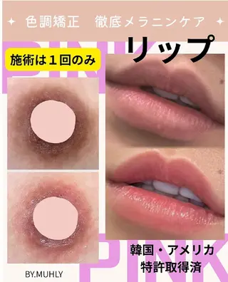 ZAION所属・salon ZAIONのヘアスタイル