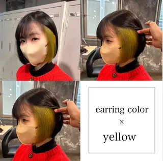 ショート カラー 僕なら縮毛矯正してて もブリーチできますのヘアスタイル