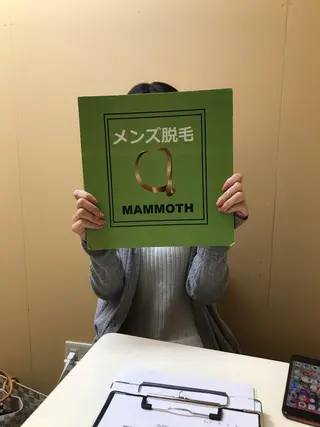 メンズ キッズ ネイル マツエク・マツパ マンモス脱毛 札幌白石店のその他イメージ