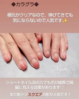 ネイル Kizaki.. Saoriのマツエク・マツパデザイン