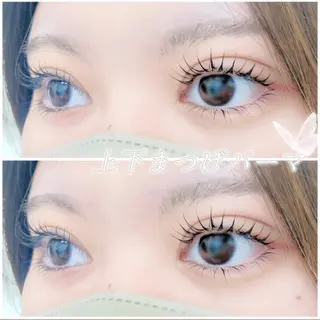 マツエク・マツパ ロコラッシュ横浜店 Natsuki୨୧のマツエク・マツパデザイン