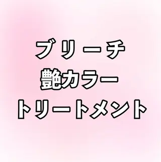 ショート 🩷🎀齋藤 穂紀🎀🩷のヘアスタイル