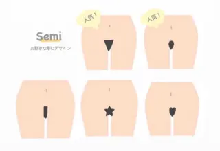 脱毛salon D-PLAN桑名所属・脱毛salon D-PLAN桑名のエステ・リラクイメージ