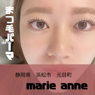 マツエク・マツパ マリーアン所属・marieanne まつ毛パーマ＆脱毛のマツエク・マツパデザイン