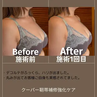 EMININAL salon所属・鈴木 映子のエステ・リラクイメージ