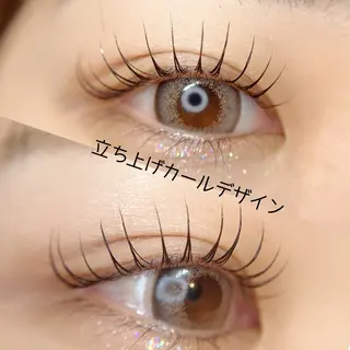 マツエク・マツパ coquette 関口美結のマツエク・マツパデザイン