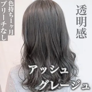 ミディアム カラー レイヤーカット 透明感カラーのヘアスタイル