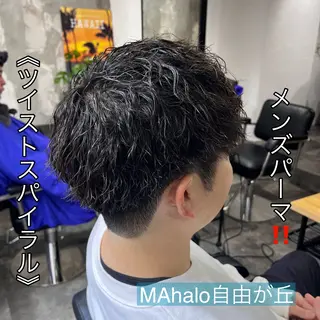 ショート MAhalo自由が丘所属・メンズパーマ💈 🧑🏼‍🦱カットのヘアスタイル
