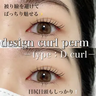 マツエク・マツパ Ohashi Honokaのマツエク・マツパデザイン