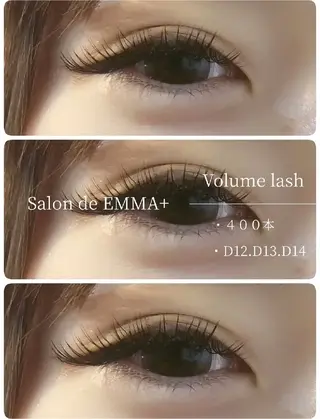 マツエク・マツパ EMMA plus．のマツエク・マツパデザイン